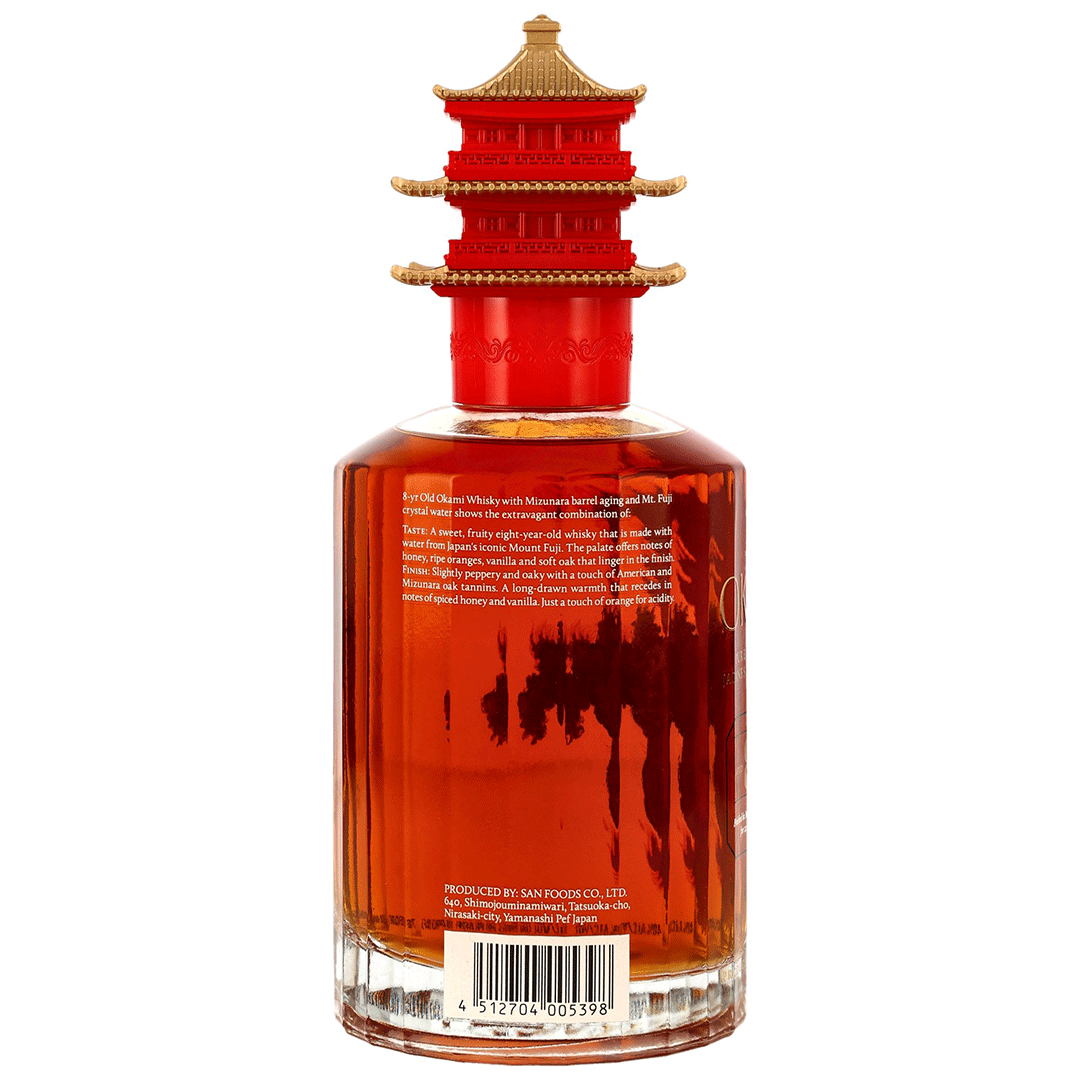 Okami 8 Jahre - Pure Malt - Mizunara Casks Finish