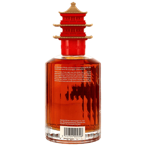 Okami 8 Jahre - Pure Malt - Mizunara Casks Finish
