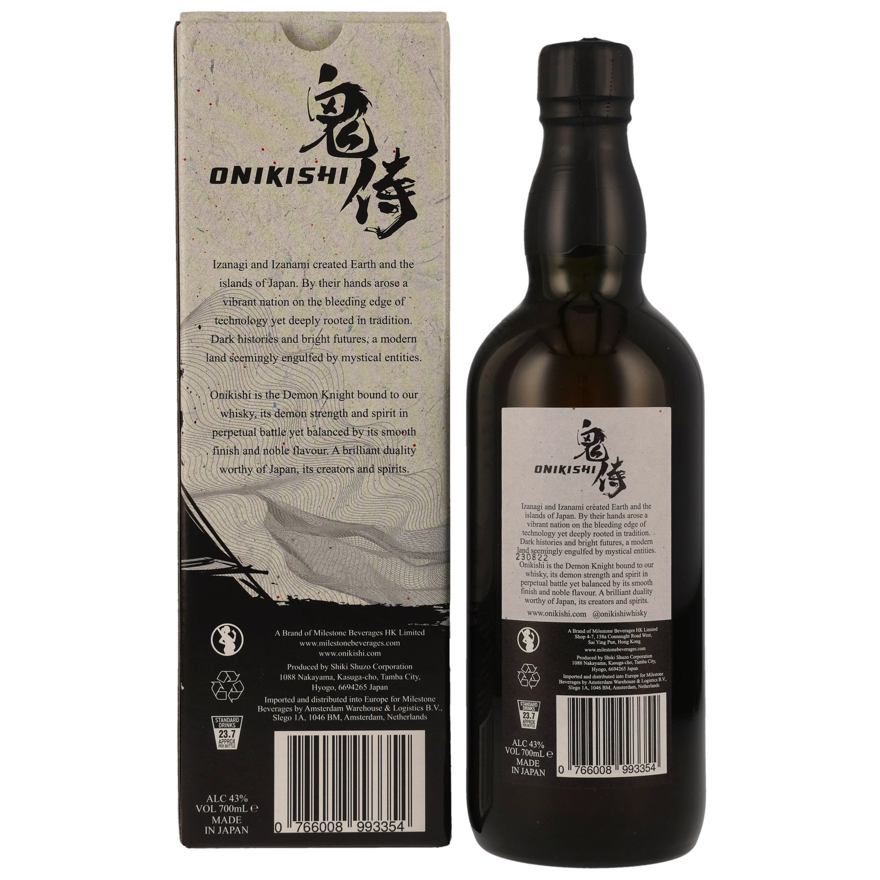 Onikishi Japanese Blended Whisky