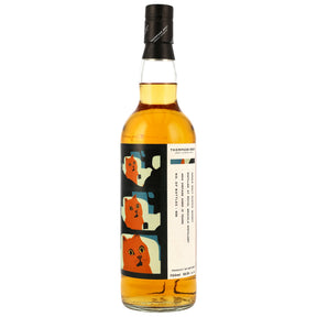 Royal Brackla 2014/2026 - 12 Jahre - 2x Bourbon Hogshead - Thompson Bros.