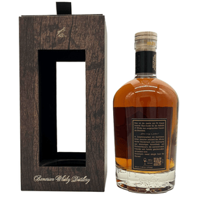 Slyrs Walhalla of Whisky - Spitalkeller - Winter Edition 2025 - Amontillado & Portweinfässer