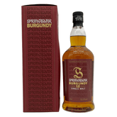Springbank 12 Jahre - Burgundy Wood