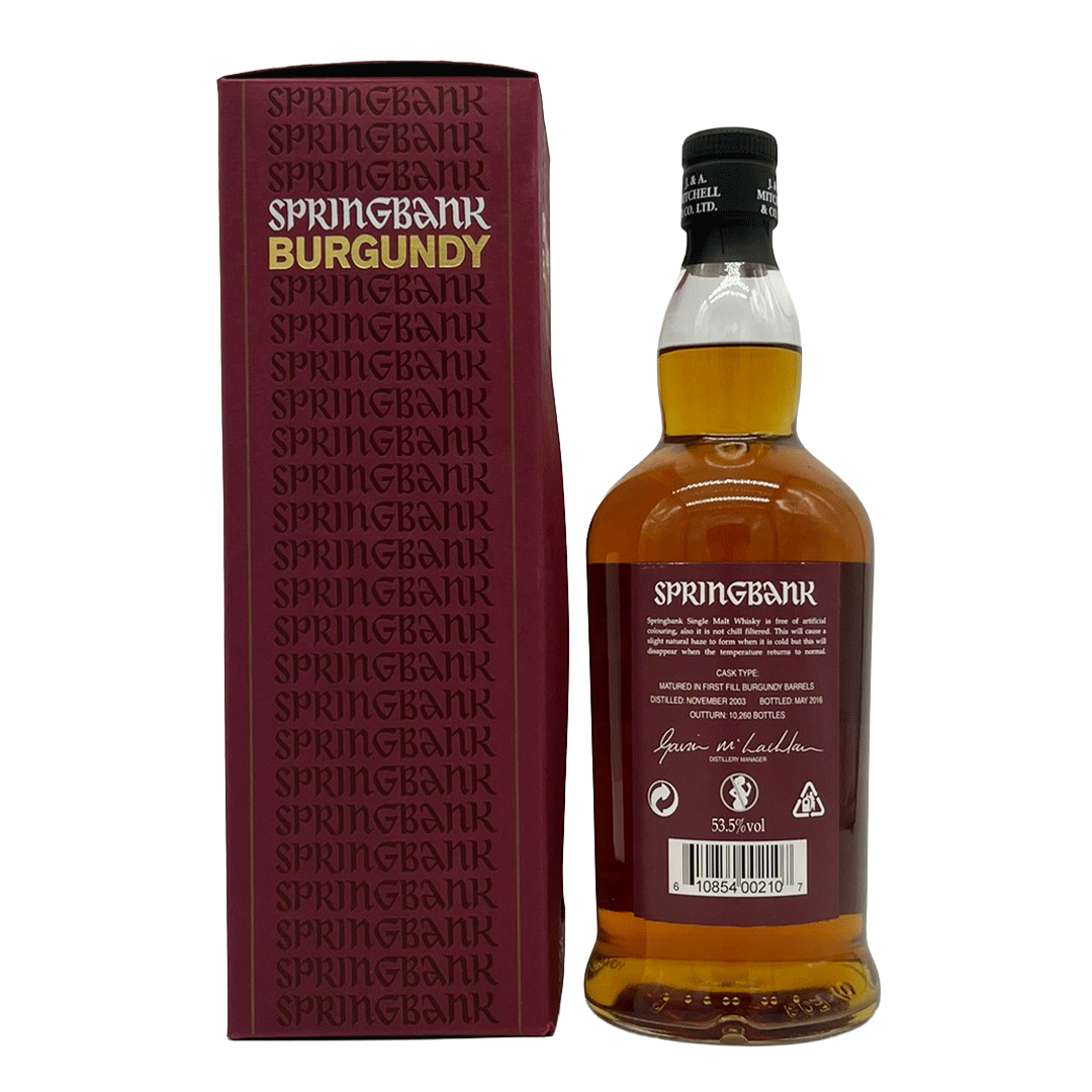 Springbank 12 Jahre - Burgundy Wood