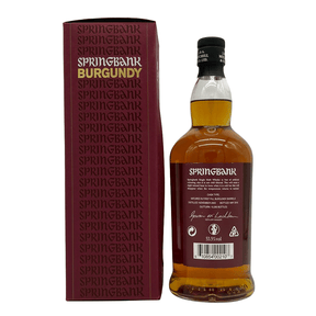 Springbank 12 Jahre - Burgundy Wood