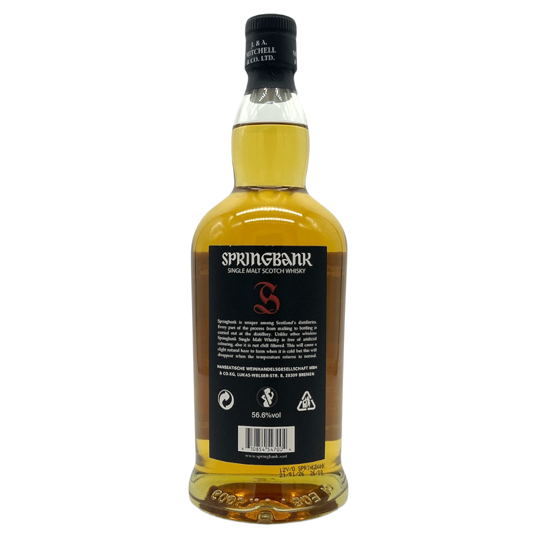 Springbank 12 Jahre - Cask Strength - Batch 29 - Bottled 2026 - 56,6%