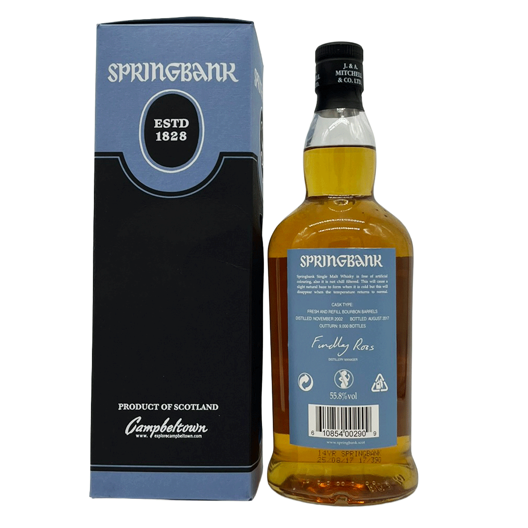 Springbank 14 Jahre Bourbon Wood