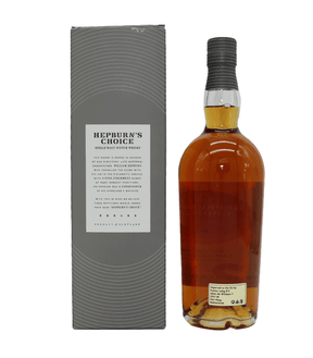 Tamnavulin 2010/2023 - 12 Jahre - Wine Cask Finish - Hepburn`s Choice