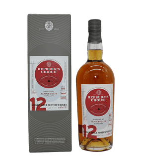Tamnavulin 2010/2023 - 12 Jahre - Wine Cask Finish - Hepburn`s Choice