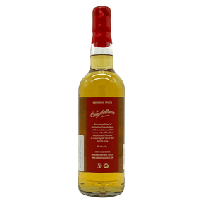 The Campbeltown Connection 2015/2025 - 10 Jahre - Springbank/Glen Scotia - North Star Spirits