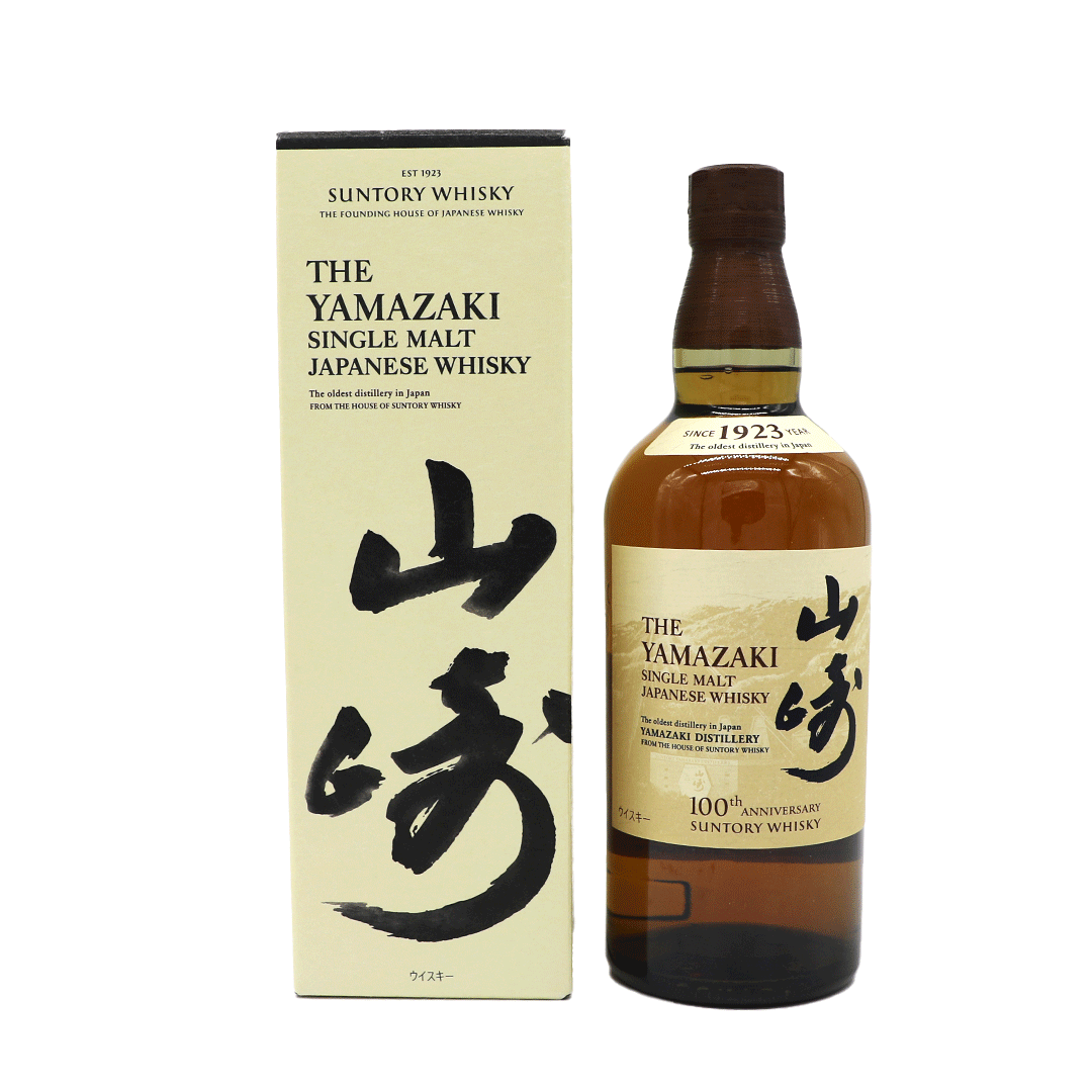 Yamazaki Single Malt Japanese Whisky - Suntory 100th Anniversary Edition