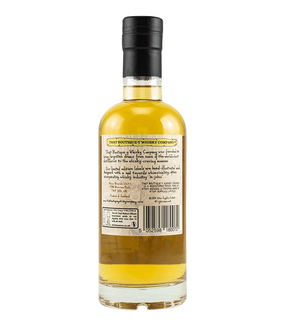 Aberfeldy 27 Jahre - Batch 4 - That Boutique-Y Whisky Company (TBWC)