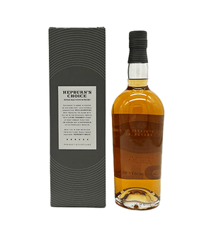 Caol Ila 2010/2021 - Port casks - Hepburn`s Choice