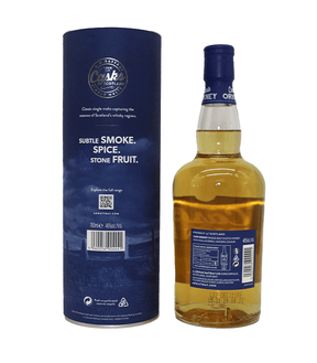 Cask Orkney Single Malt 15 Jahre - A.D.Rattray