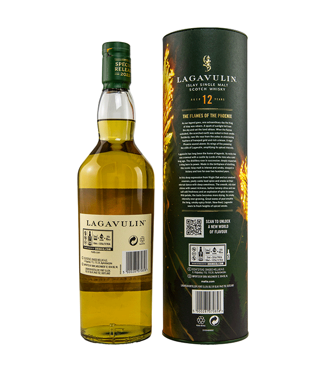 Lagavulin 12 Jahre - Diageo Special Releases 2022