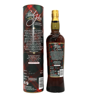 Paul John Christmas Edition 2022 Indian Single Malt